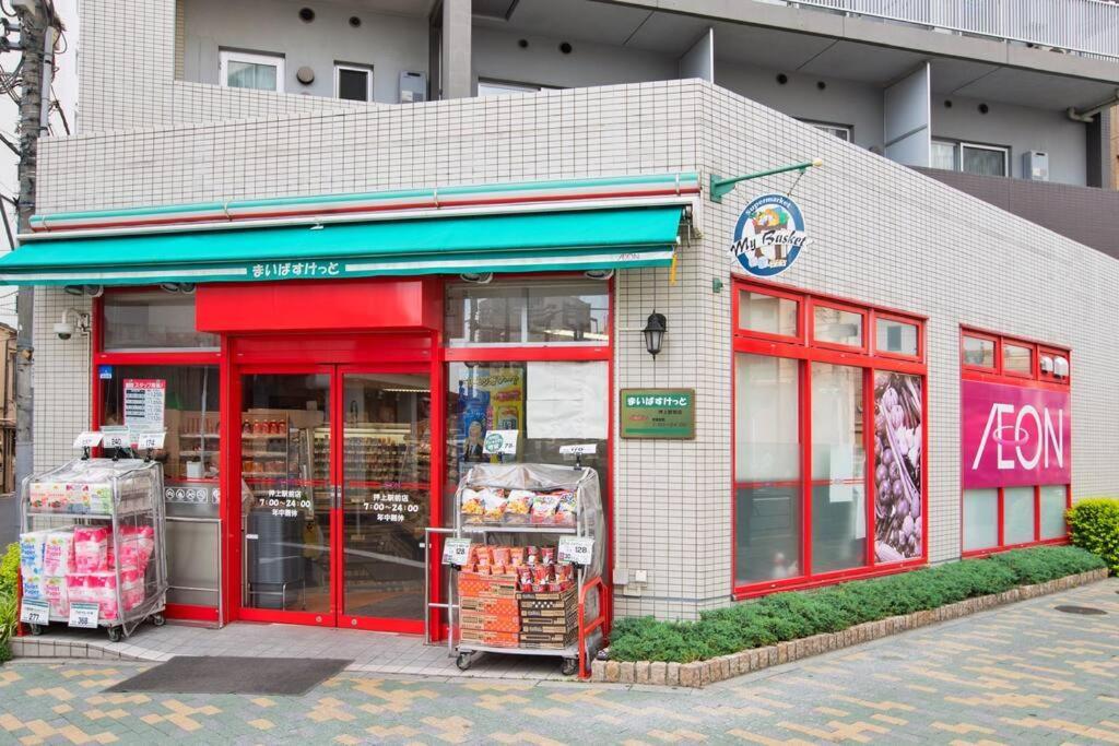 泊露hakuro 3階 Apartment Tokyo Exterior photo